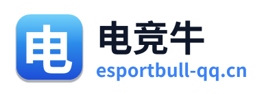 电竞牛